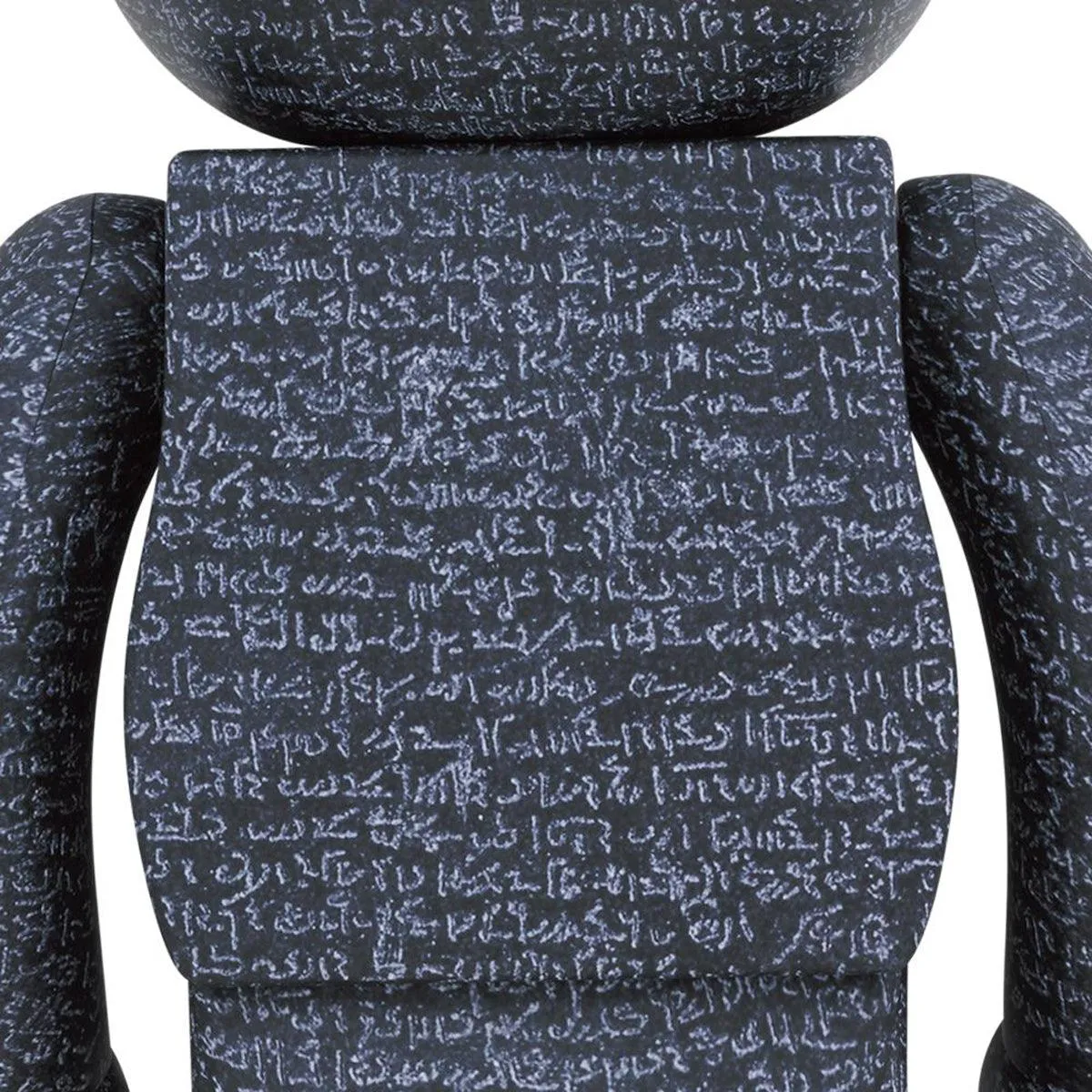   The British Museum Be@rbrick 1000% 'The Rosetta Stone'